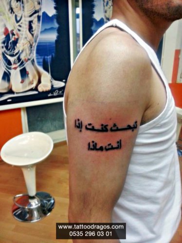 Arapça Yazı Tattoo