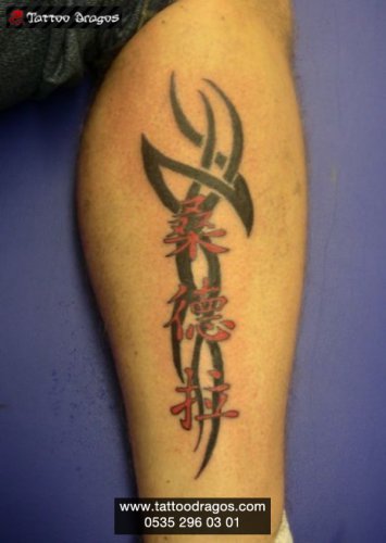 Çin Yazı Tribal Tattoo