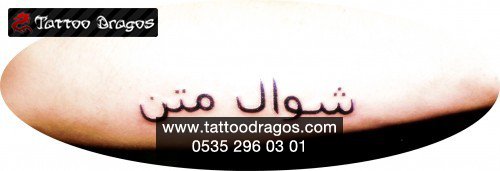 Farsça İsim Yazı Tattoo