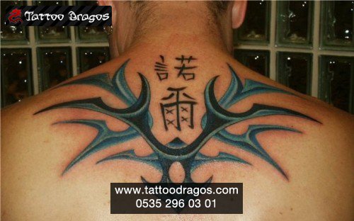 Tribal Tattoo