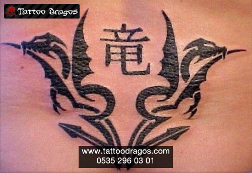 Tribal Tattoo