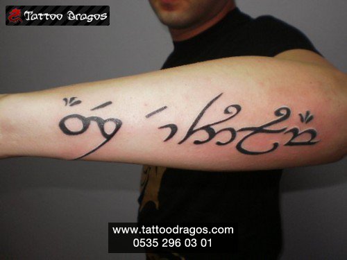 Yazı Tattoo