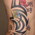 Çin Yazı Tribal Çiçek Tattoo