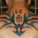 Tribal Tattoo