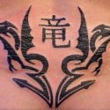 Tribal Tattoo