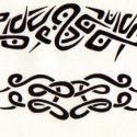Tribal