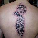 Tribal Dragon Ejderha Tattoo