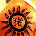 Tribal Güneş Tattoo