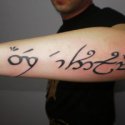 Yazı Tattoo