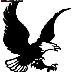 Kartal