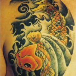 Koi Japon Balığı Tattoo