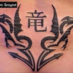 Tribal Tattoo