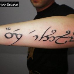 Yazı Tattoo